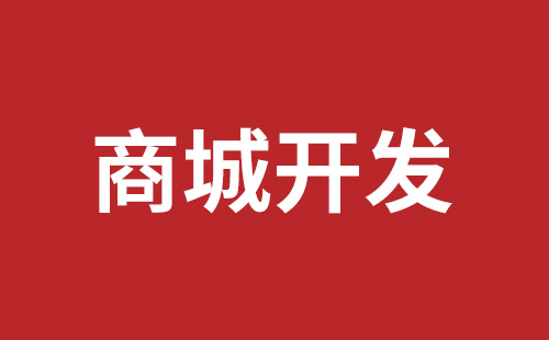 都江堰市网站建设,都江堰市外贸网站制作,都江堰市外贸网站建设,都江堰市网络公司,西乡网站制作公司