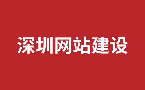 都江堰市网站建设,都江堰市外贸网站制作,都江堰市外贸网站建设,都江堰市网络公司,坪地手机网站开发哪个好