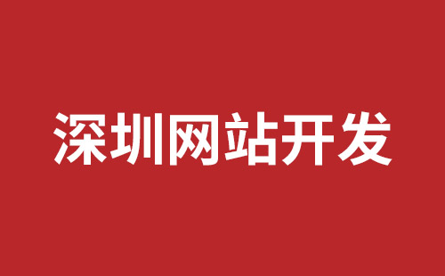 都江堰市网站建设,都江堰市外贸网站制作,都江堰市外贸网站建设,都江堰市网络公司,福永响应式网站制作哪家好