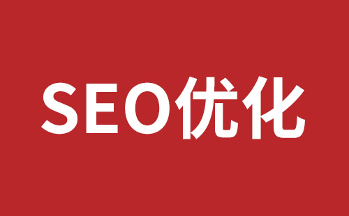 都江堰市网站建设,都江堰市外贸网站制作,都江堰市外贸网站建设,都江堰市网络公司,平湖高端品牌网站开发哪家公司好