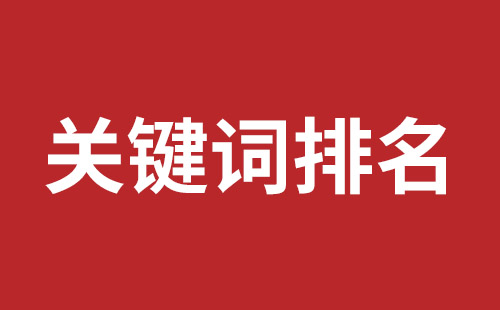 都江堰市网站建设,都江堰市外贸网站制作,都江堰市外贸网站建设,都江堰市网络公司,大浪网站改版价格